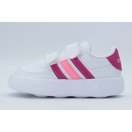 Adidas Performance Breaknet 2.0 Sneakers 