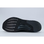 Adidas Supernova Gore-Tex Ανδρικά Αθλητικά Παπούτσια για Τρέξιμο