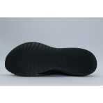 Adidas Performance 4Dfwd 4 Αθλητικά Παπούτσια Για Τρέξιμο (ID8886)