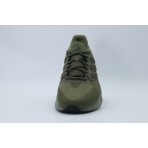 Adidas Performance Ultrarun 5 Ανδρικά Αθλητικά Παπούτσια για Τρέξιμο