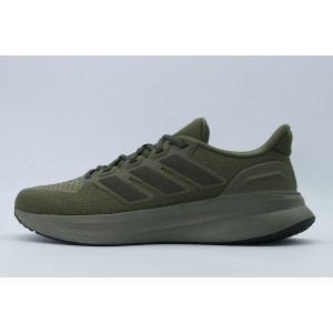 Adidas Performance Ultrarun 5 Αθλητικά Παπούτσια Για Τρέξιμο (IE8789)