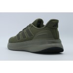 Adidas Performance Ultrarun 5 Ανδρικά Αθλητικά Παπούτσια για Τρέξιμο