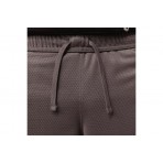 Jordan Sport Essentials Dri-FIT Ανδρικό Αθλητικό Σορτς Καφέ