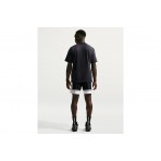 Nike Standard Issue Dri-Fit 15Cm Βερμούδα Μπασκετική Ανδρική (IF1589 010)