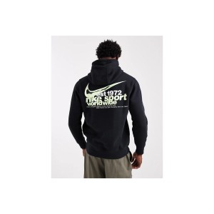 Nike Sportswear Club Fleece Hoodie Ανδρικό (IF1762 010)