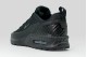Nike Air Max Bia Sneakers Μαύρα