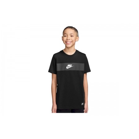 Nike Παιδικό Κοντομάνικο T-Shirt Μαύρο, Γκρι Σκούρο