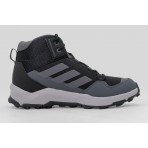Adidas Performance Terrex Ax4R Mid Παπούτσια Ορειβασίας-Πεζοπορίας (IF6520)