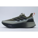 Adidas Performance Ultraboost 5 Tr Παπούτσια Trail Running (IG9354)
