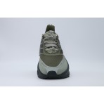 Adidas Performance Ultraboost 5 Tr Παπούτσια Trail Running (IG9354)