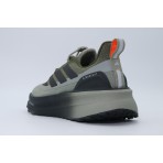 Adidas Performance Ultraboost 5 Tr Παπούτσια Trail Running (IG9354)