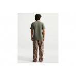 Nike Sportswear Premium Essentials T-Shirt Ανδρικό (IH1121 328)