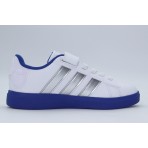 Adidas Performance X Star Wars Grand Court 2.0 Sneakers (IH1136)