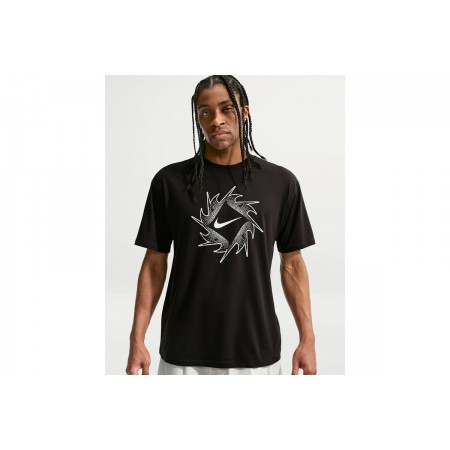 Nike Sportswear T-Shirt Ανδρικό 