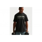 Nike Training Ανδρικό Κοντομάνικο T-Shirt Μαύρο