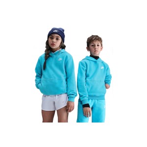 Nike Sportswear Hoodie (IH2375 416)