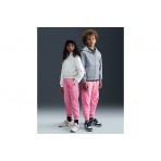 Nike Sportswear Club Fleece French Terry Παιδικό Παντελόνι Φόρμας