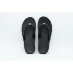Nike Marina Σαγιονάρες (IH2381 001)