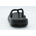 Nike Marina Σαγιονάρες (IH2381 001)