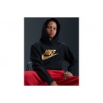 Nike Sportswear Club Fleece Παιδικό Φούτερ με Κουκούλα Μαύρο, Χρυσό