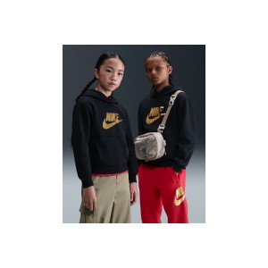 Nike Sportswear Club Fleece Hoodie (IH2874 010)