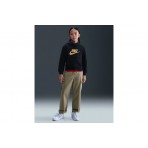 Nike Sportswear Club Fleece Παιδικό Φούτερ με Κουκούλα Μαύρο, Χρυσό