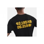 Nike Dri-FIT Running Ανδρικό Κοντομάνικο T-Shirt Μαύρο