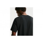 Nike Dri-FΙΤ Ανδρικό Κοντομάνικο T-Shirt Μαύρο, Φυστικί