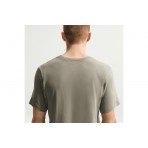 Nike Dri-FΙΤ Ανδρικό Κοντομάνικο T-Shirt Χακί
