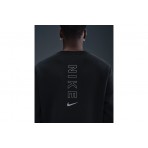 Nike Sportswear City Side Fleece Μπλούζα Με Λαιμόκοψη Ανδρική (IH4286 010)