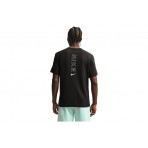 Nike T-Shirt (IH4288 013)
