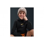 Nike Sportswear Club Fleece Hoodie (IH4313 010)