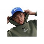 Nike Sportswear Club Fleece Hoodie (IH4313 325)