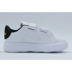 Adidas Performance Smiley Advantage Sneakers (IH6257)