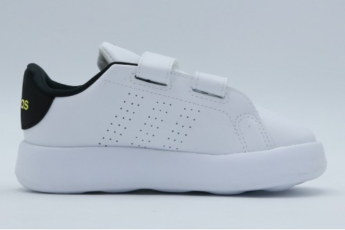 Adidas Performance Smiley Advantage Sneakers (IH6257)