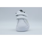 Adidas Performance Smiley Advantage Sneakers (IH6257)