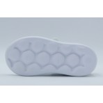 Adidas Performance Smiley Advantage Sneakers (IH6257)