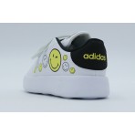 Adidas Performance Smiley Advantage Sneakers (IH6257)