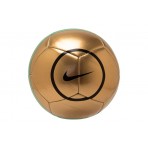 Nike Skills Total 90 Size 1 Μπάλα Ποδοσφαίρου Χρυσή, Πράσινη, Μαύρη