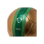 Nike Skills Total 90 Size 1 Μπάλα Ποδοσφαίρου Χρυσή, Πράσινη, Μαύρη