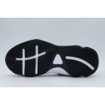Nike Giannis Immortality 4 Παπούτσια Για Μπάσκετ (IH7664 003)