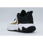 Nike Giannis Immortality 4 Παπούτσια Για Μπάσκετ (IH7664 003)