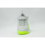 Nike Giannis Immortality 4 Παπούτσια Για Μπάσκετ (IH7665 002)