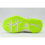 Nike Giannis Immortality 4 Παπούτσια Για Μπάσκετ (IH7665 002)