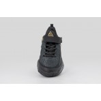 Nike Giannis Immortality 4 Παιδικά Μπασκετικά Παπούτσια Μαύρα, Χρυσά