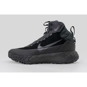 Nike Terrascout Reflective Accents Μποτάκια Ορειβασίας-Πεζοπορίας (IH7683 001)