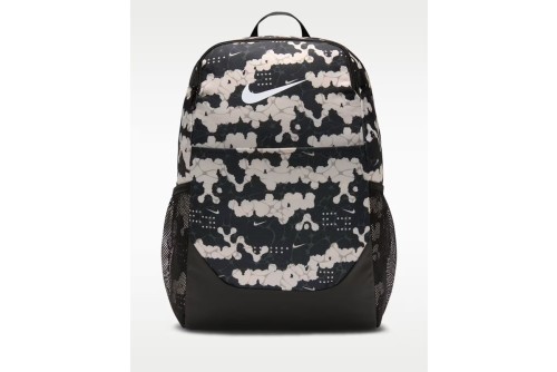 Nike Brasilia Backpack Medium 24L (IH7969 103)