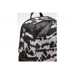 Nike Σάκος Πλάτης 24Liters (IH7969 103)