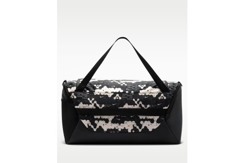 Nike Brasilia Αθλητικός Σάκος Small 41L (IH7970 103)