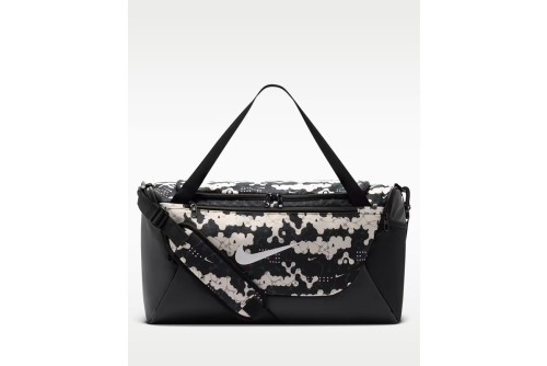Nike Brasilia Αθλητικός Σάκος Small 41L (IH7970 103)